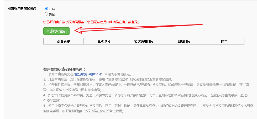 272e80ceb6c822d7ca1a0234a1f6facd