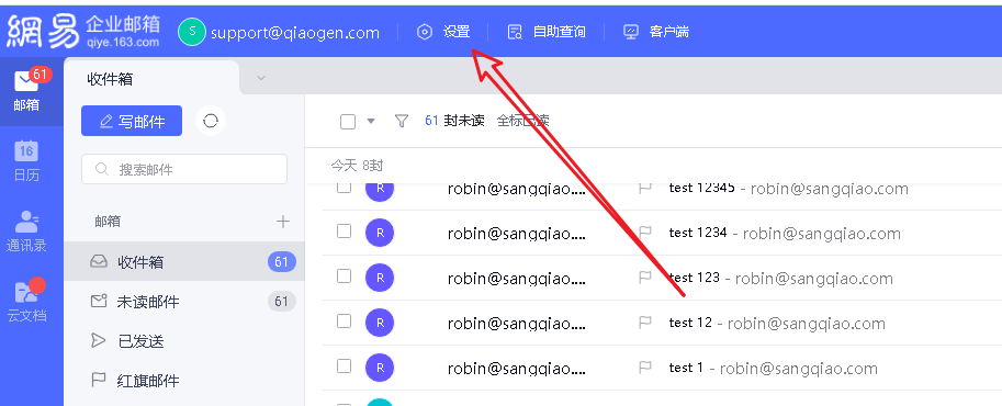 47280f7deca78a0468487c45da1266f3