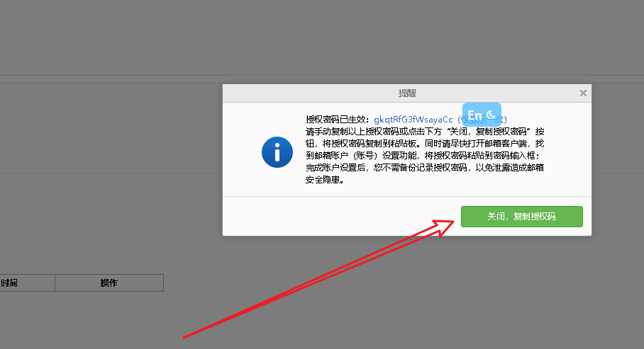 6965e9e3e6f7b5cc733bd933b78a3871