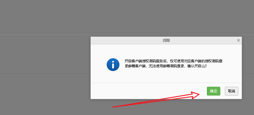 a3429443923f474bf878a113451b94c8