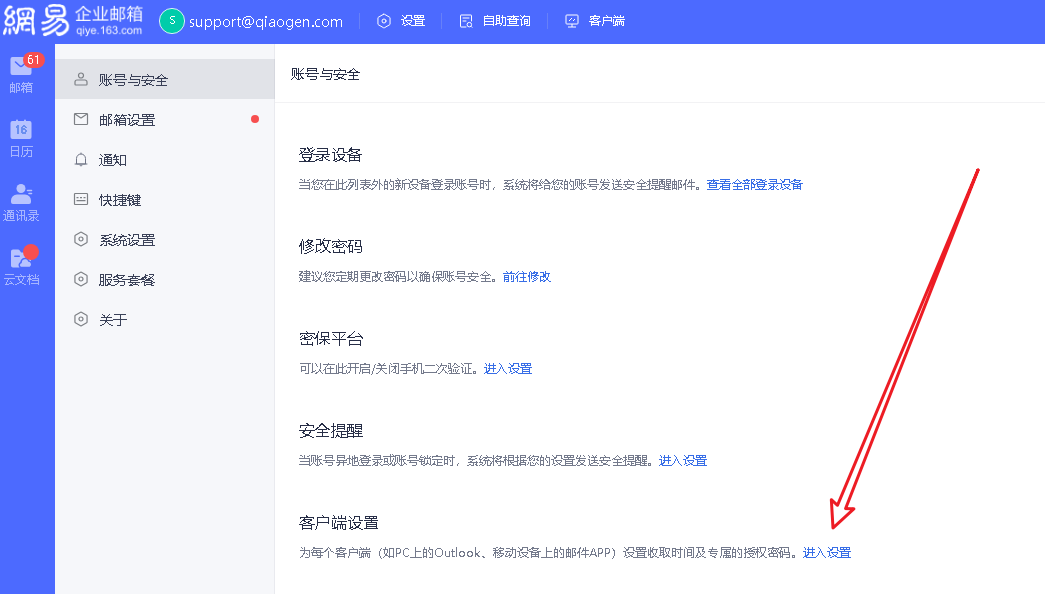 c1b122ac48e676965873246e02f82cc9