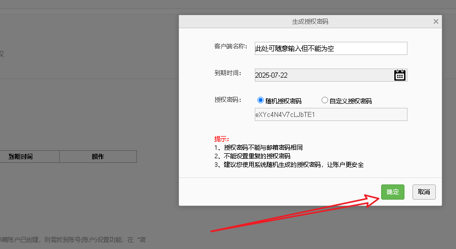 e1ca7858796db00a37a794e5ab6b164f